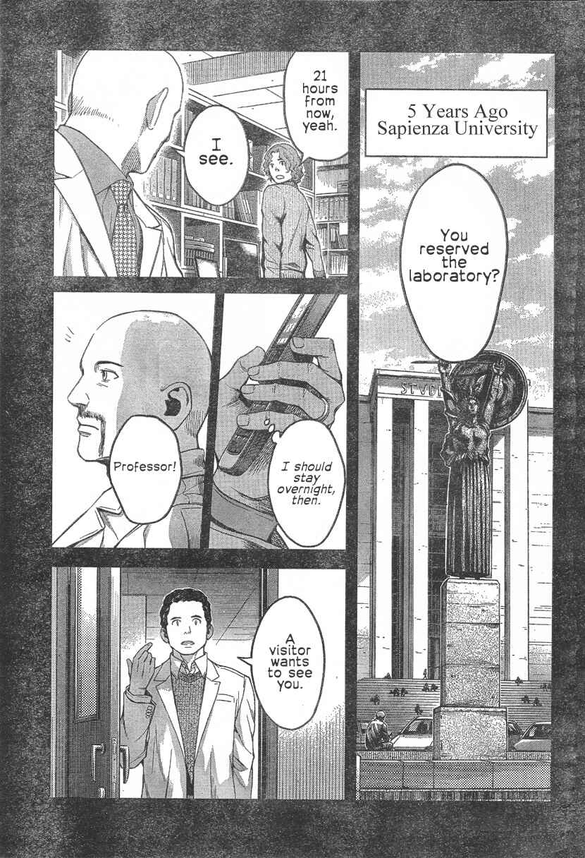 Page 10 Chapter 96 Gunslinger Girl