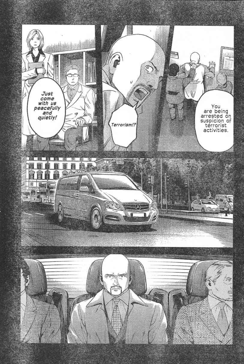 Page 12 Chapter 96 Gunslinger Girl