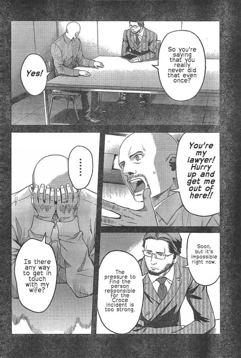 Page 13 Chapter 96 Gunslinger Girl