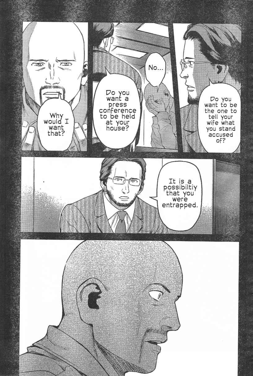 Page 14 Chapter 96 Gunslinger Girl