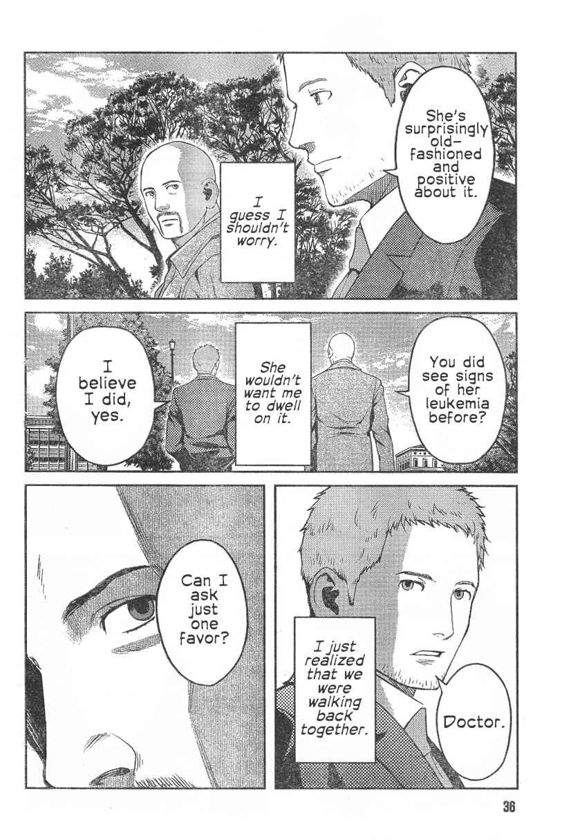 Page 7 Chapter 96 Gunslinger Girl