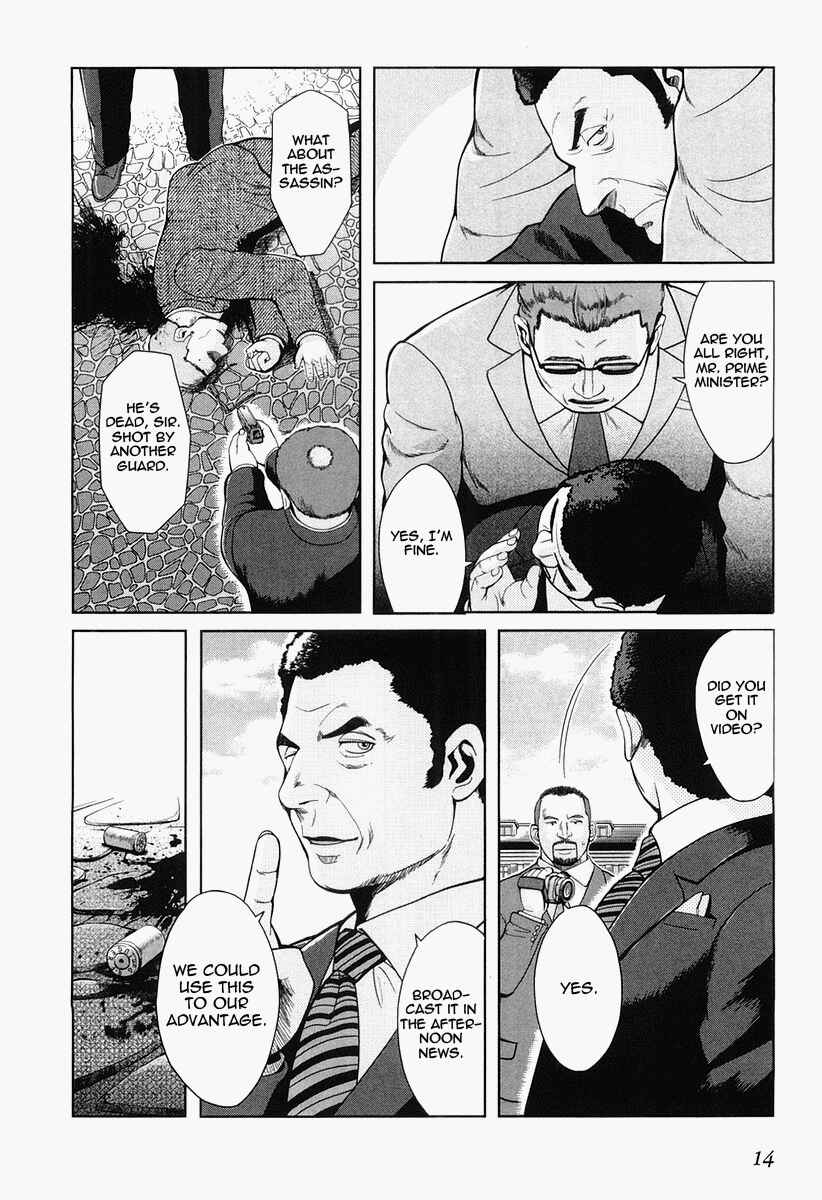 Page 13 Chapter 23 Gunslinger Girl