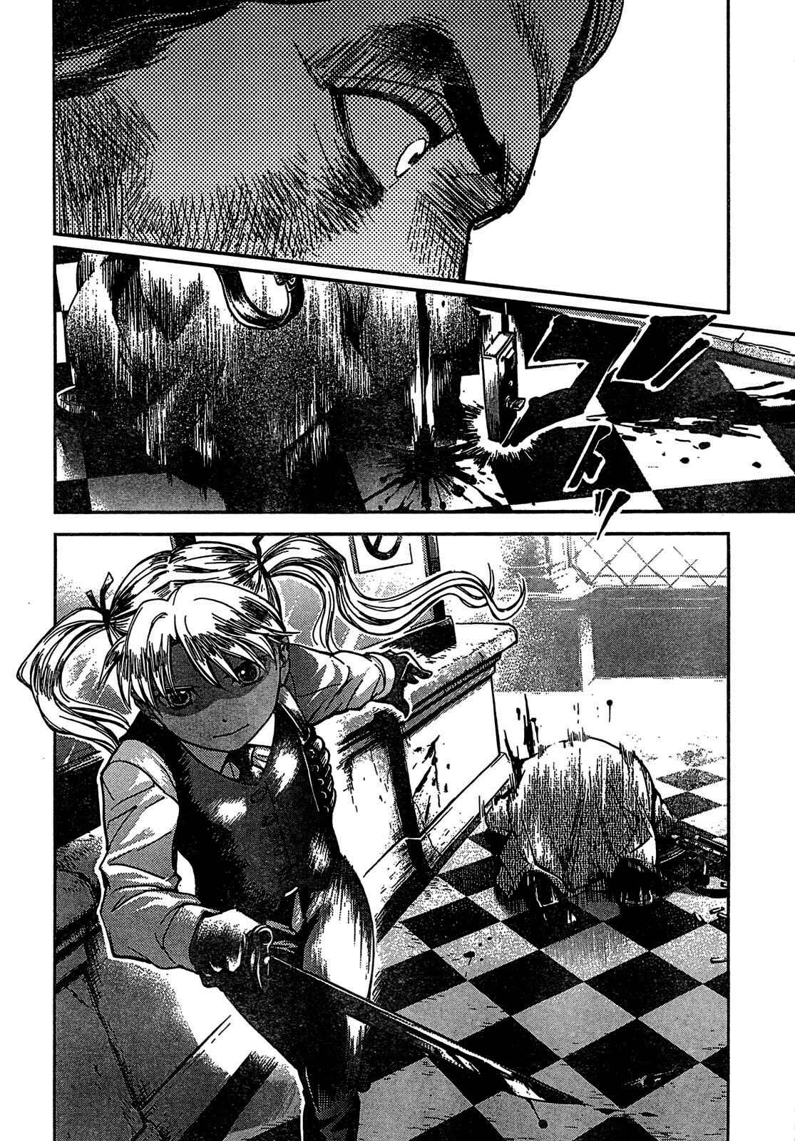 Page 18 Chapter 62 Gunslinger Girl