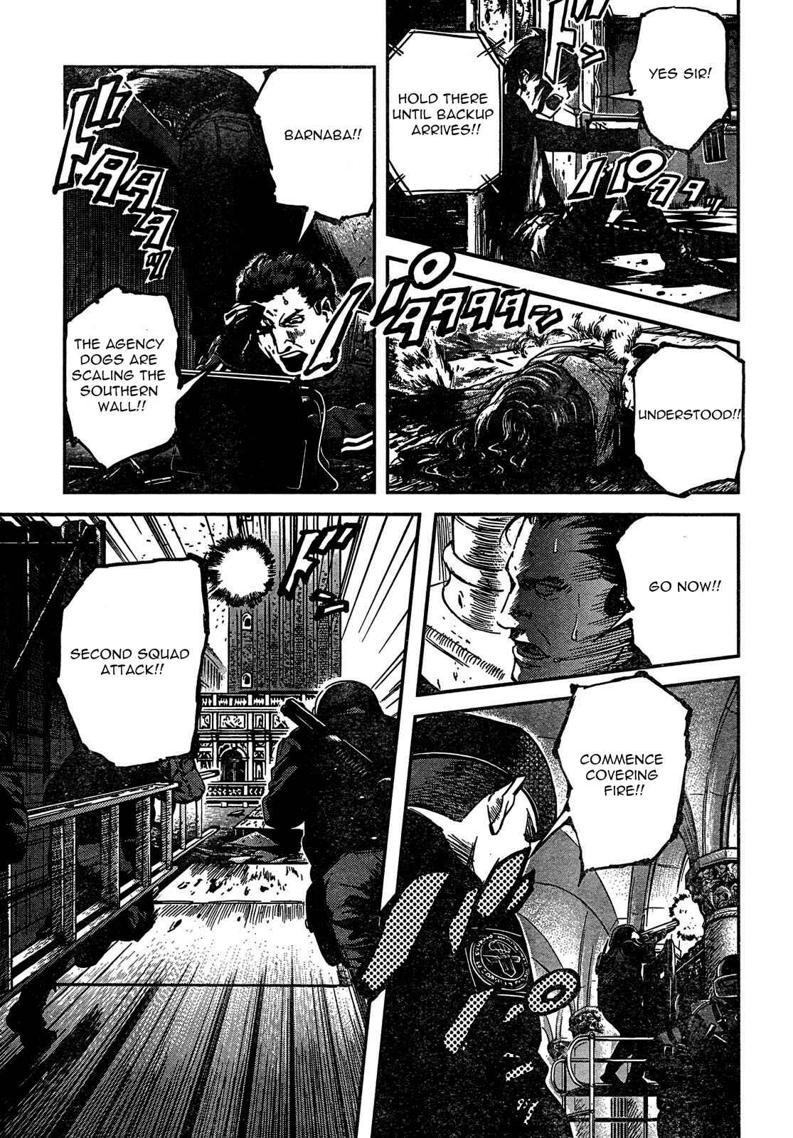 Page 7 Chapter 62 Gunslinger Girl