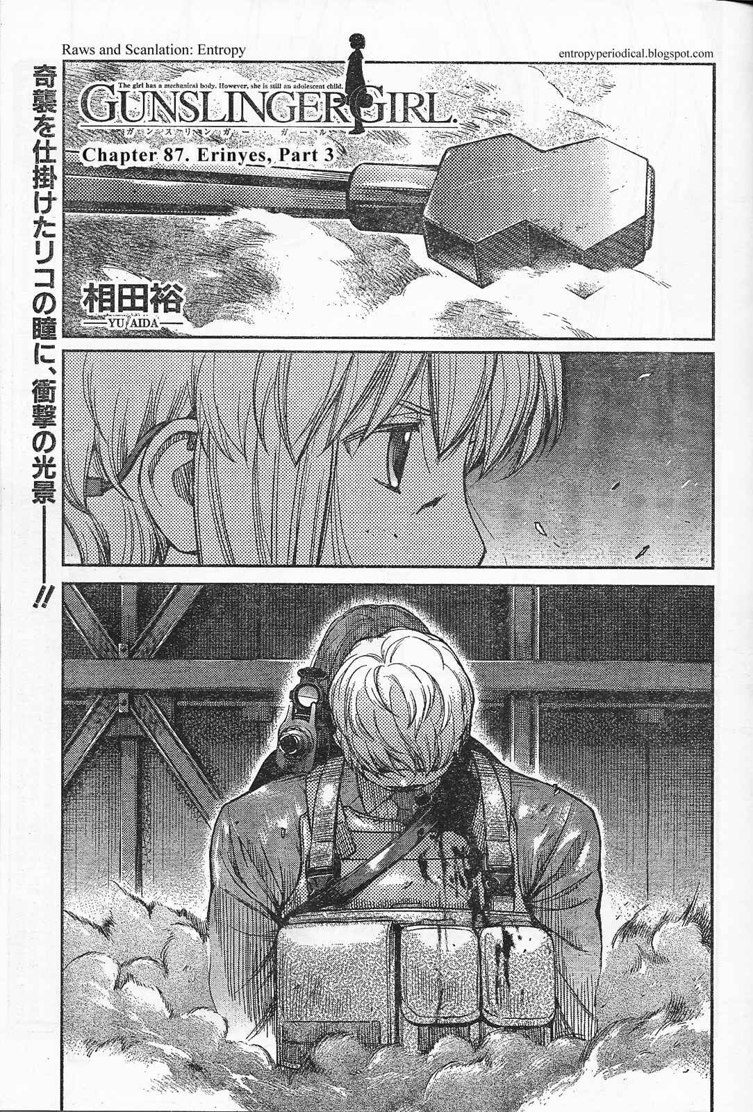Page 1 Chapter 87 Gunslinger Girl