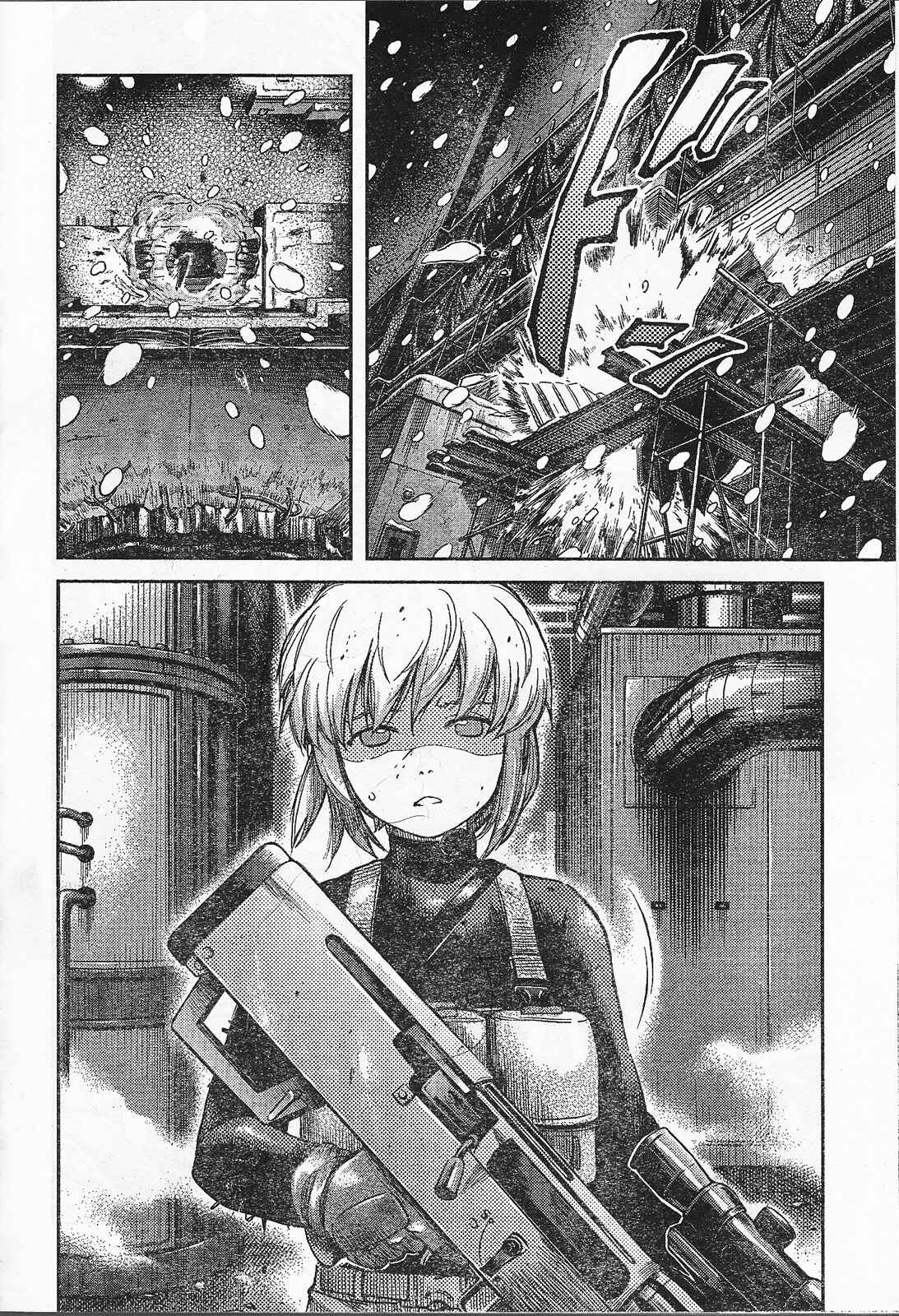 Page 11 Chapter 87 Gunslinger Girl