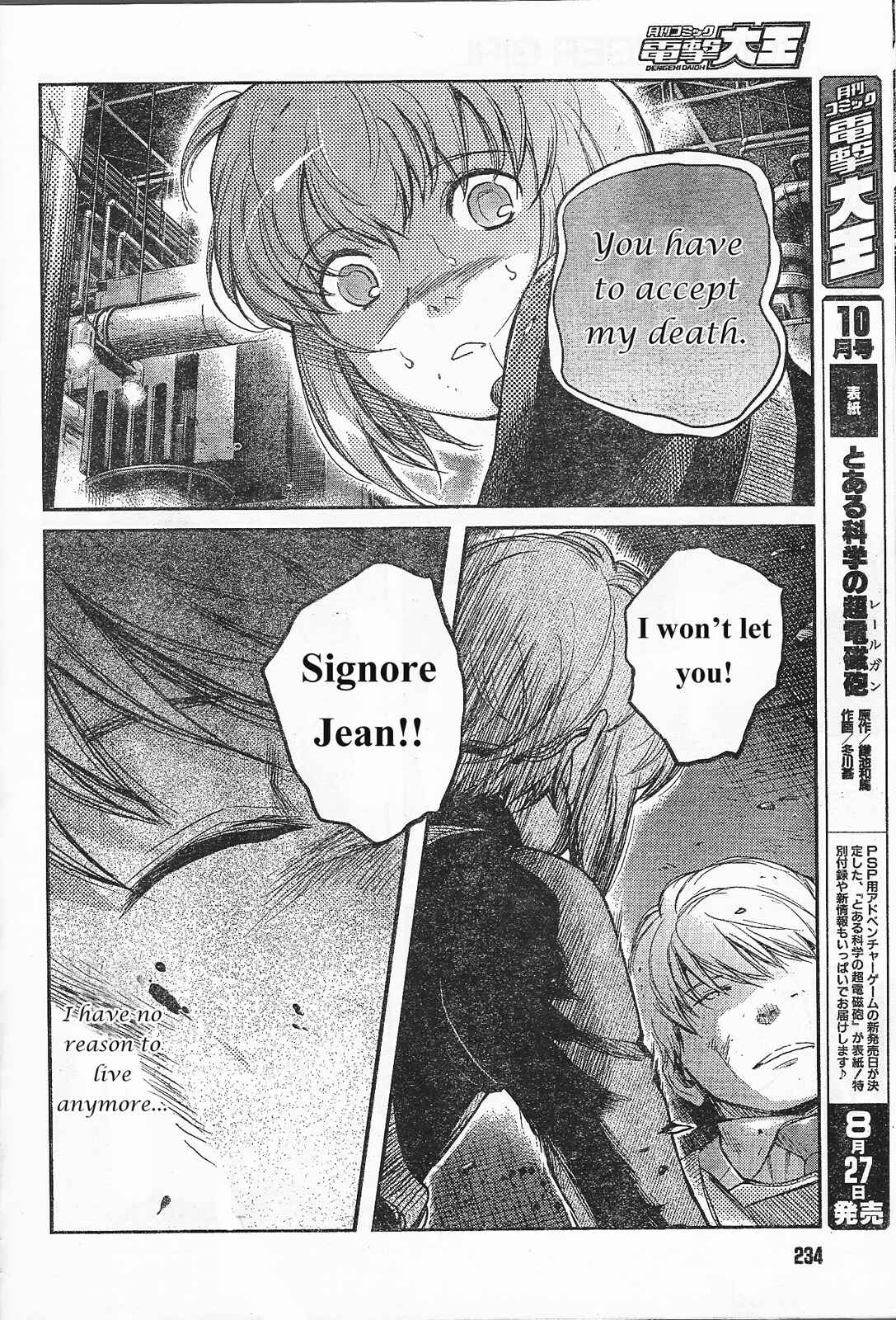 Page 15 Chapter 87 Gunslinger Girl