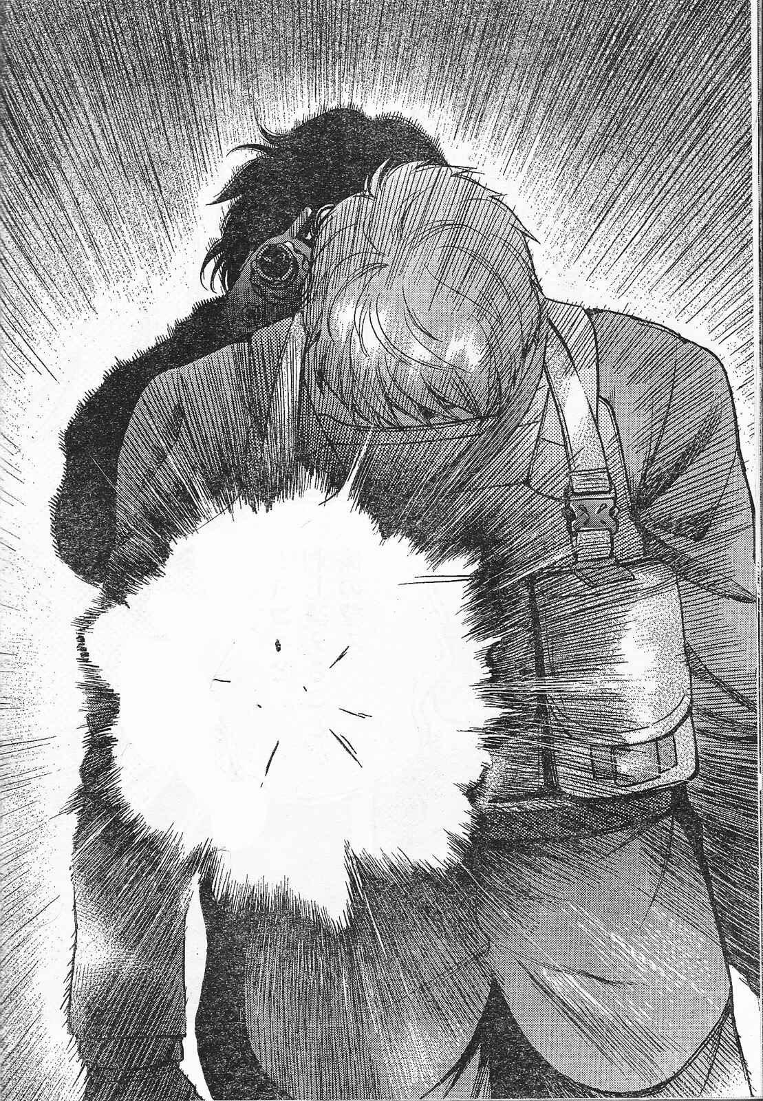 Page 7 Chapter 87 Gunslinger Girl