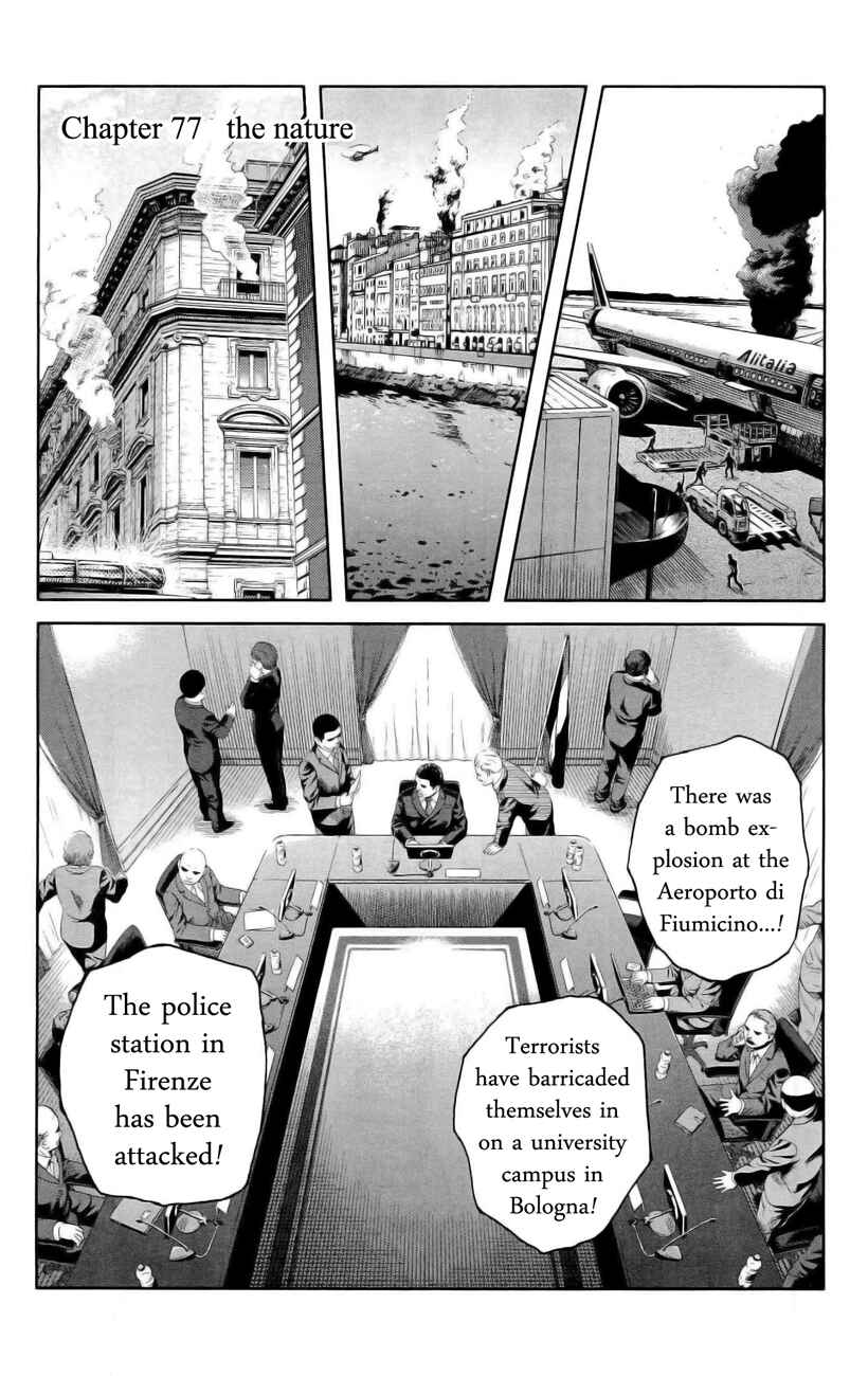 Page 1 Chapter 77 Gunslinger Girl