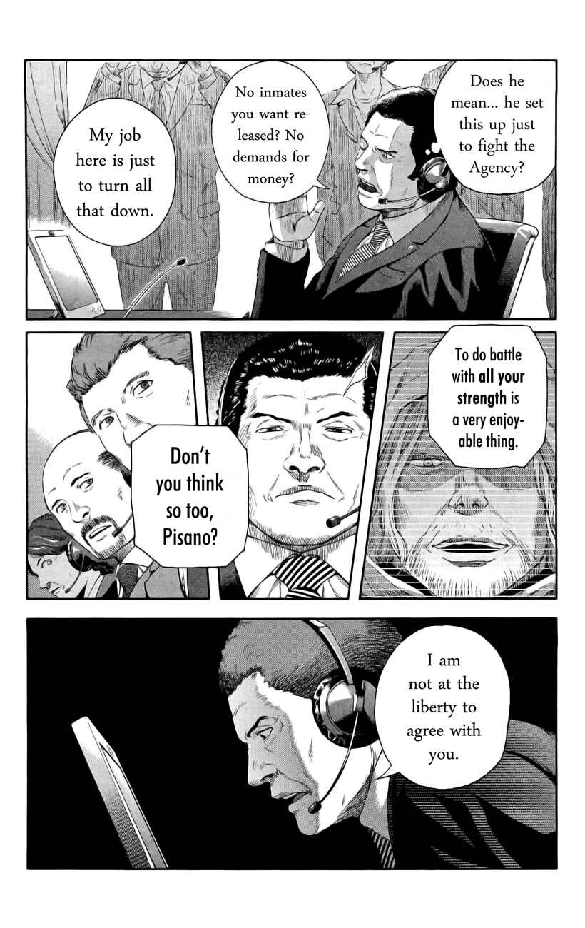 Page 4 Chapter 77 Gunslinger Girl