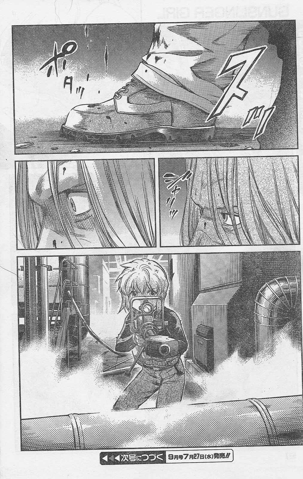 Page 20 Chapter 86 Gunslinger Girl