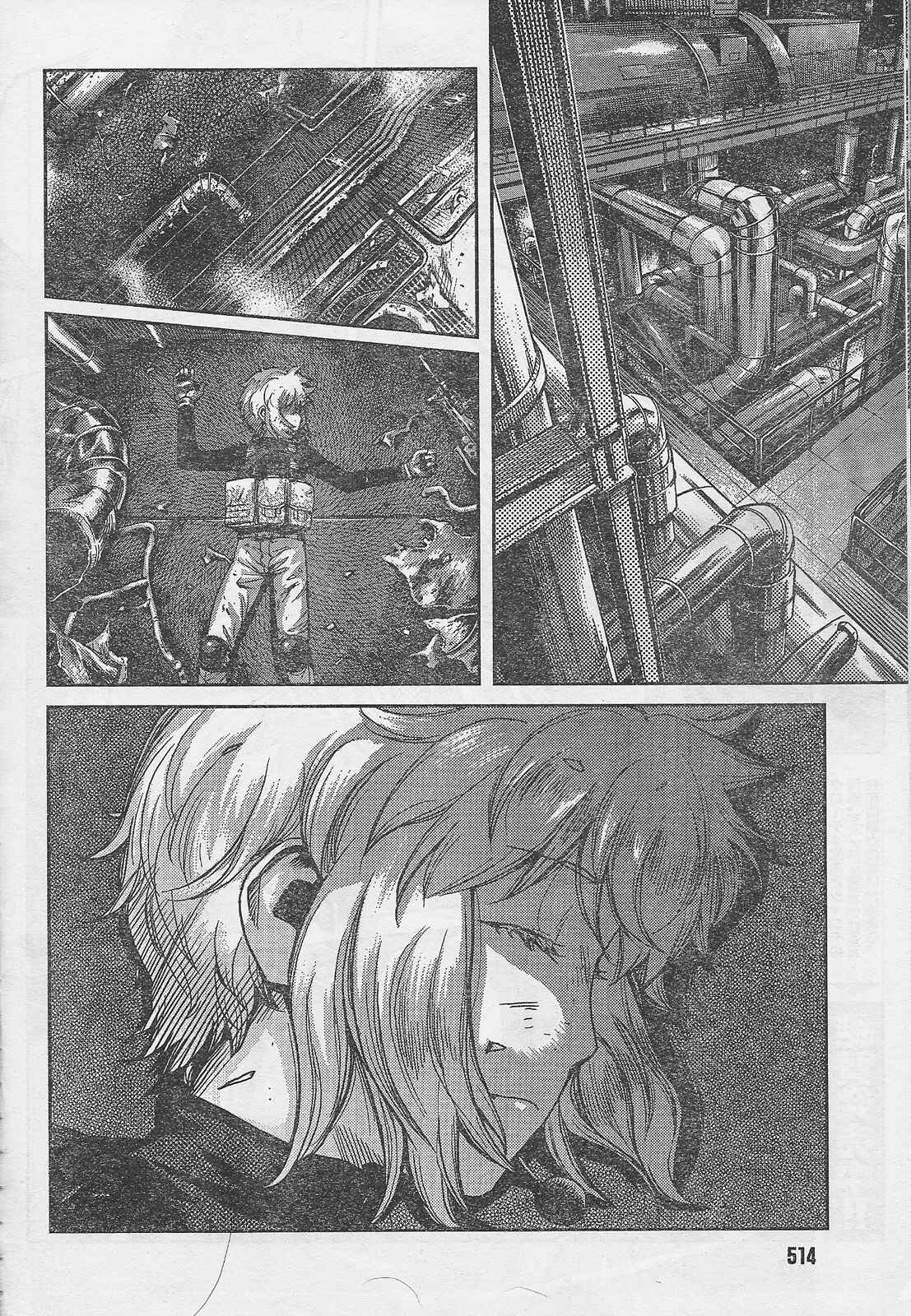 Page 6 Chapter 86 Gunslinger Girl