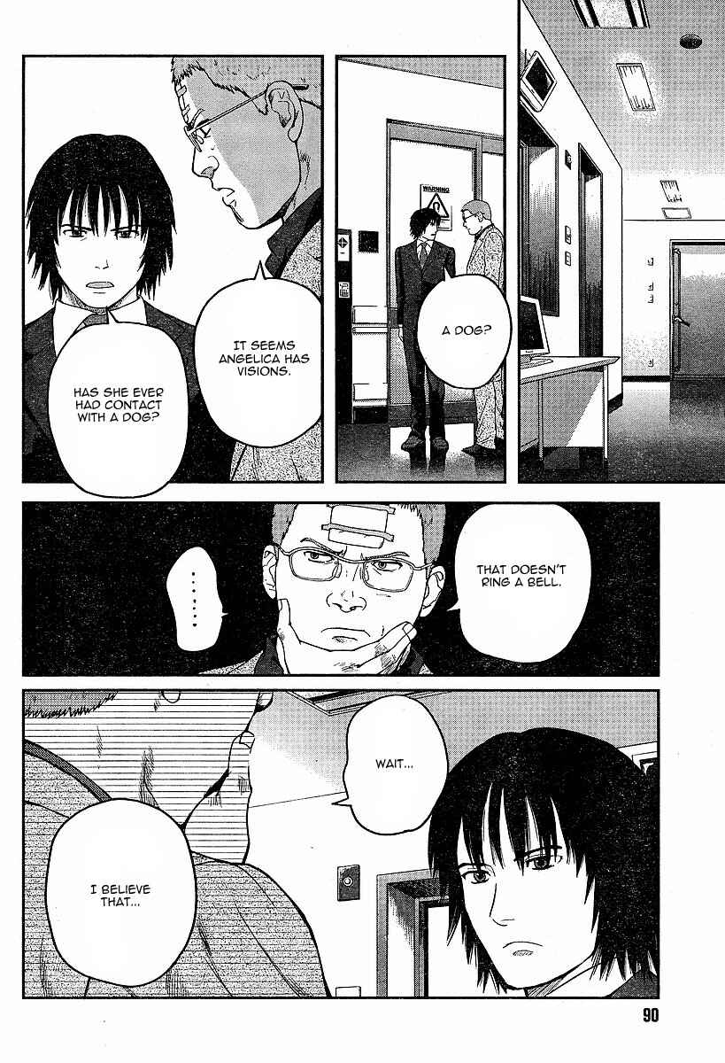 Page 12 Chapter 47 Gunslinger Girl