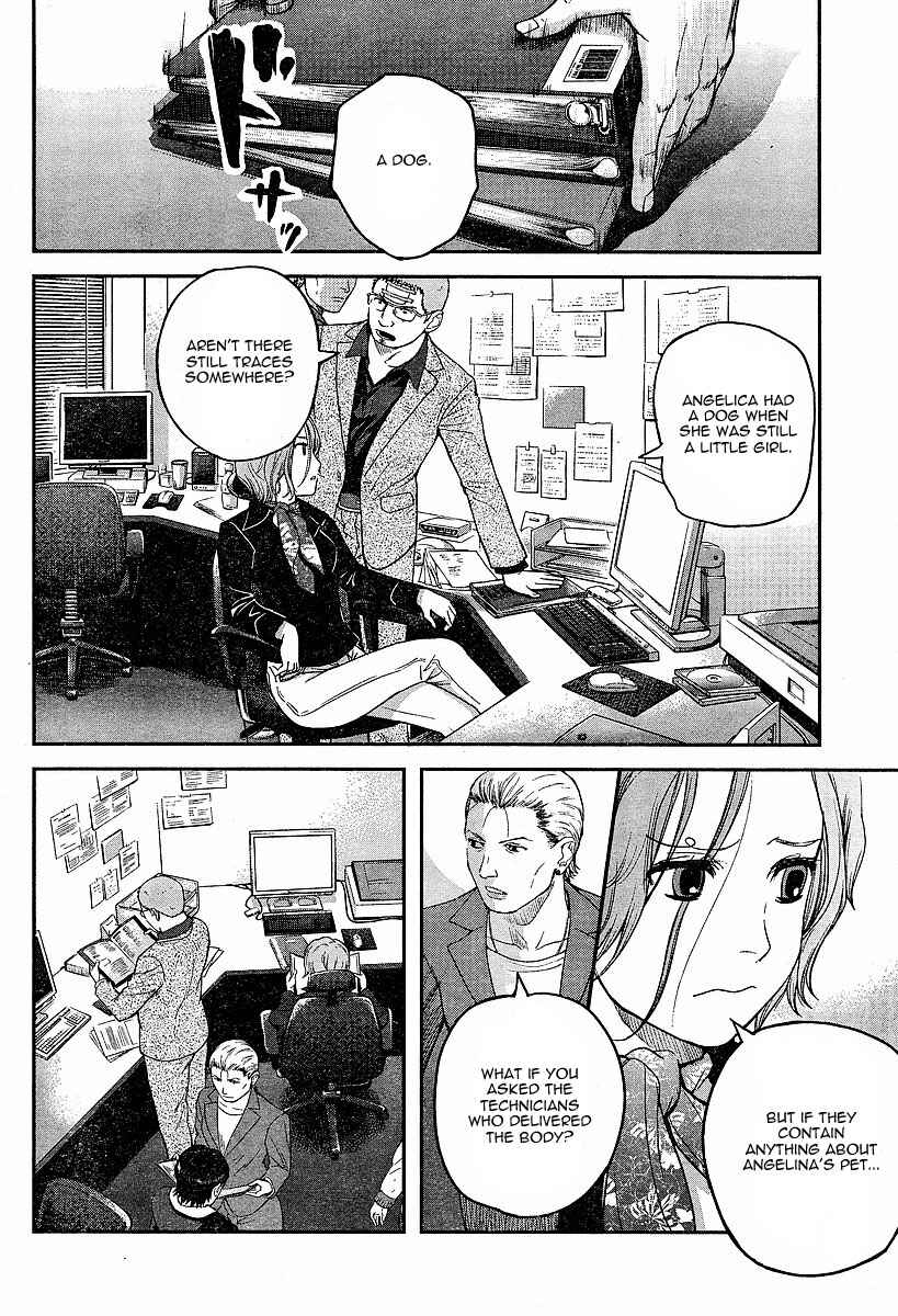 Page 14 Chapter 47 Gunslinger Girl