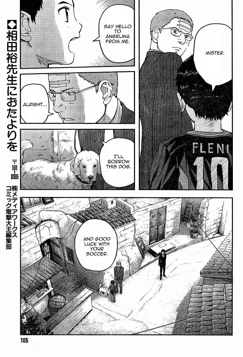 Page 27 Chapter 47 Gunslinger Girl