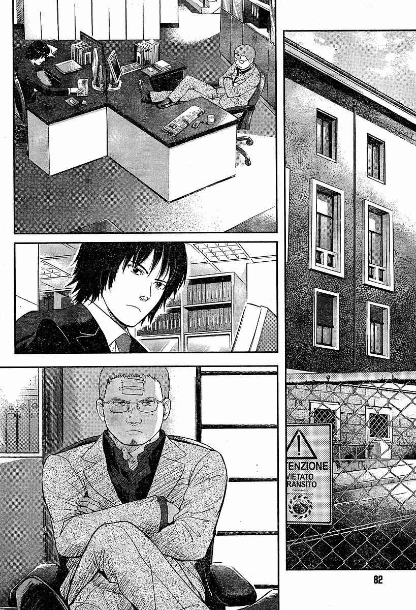 Page 4 Chapter 47 Gunslinger Girl