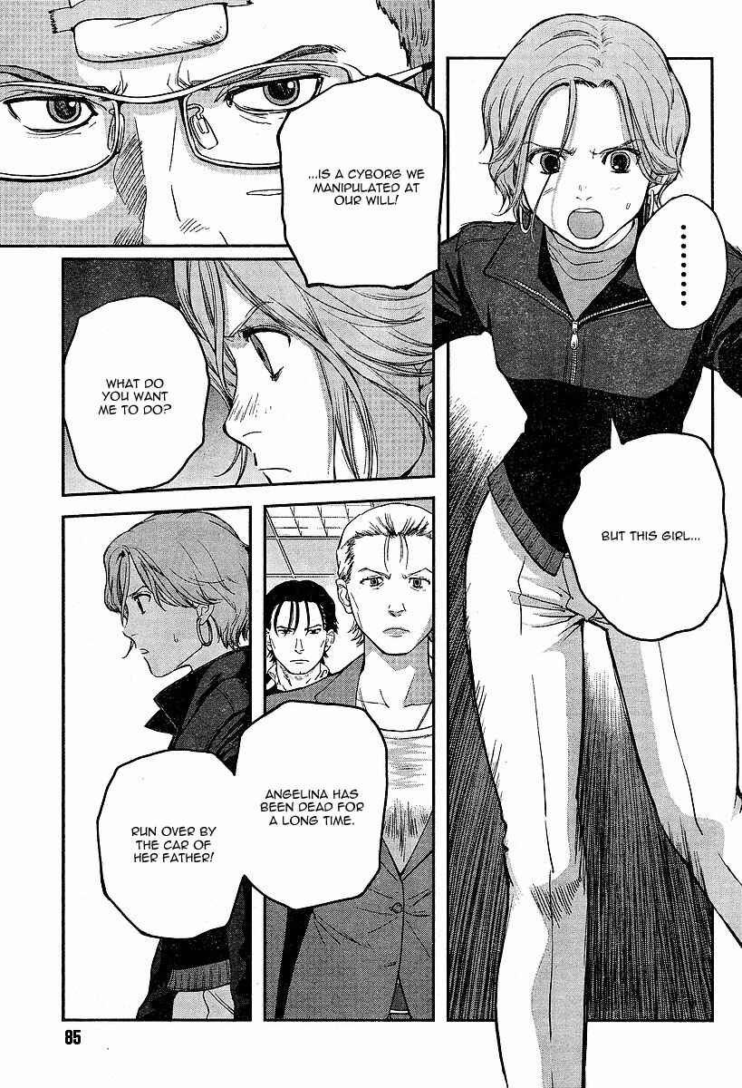 Page 7 Chapter 47 Gunslinger Girl