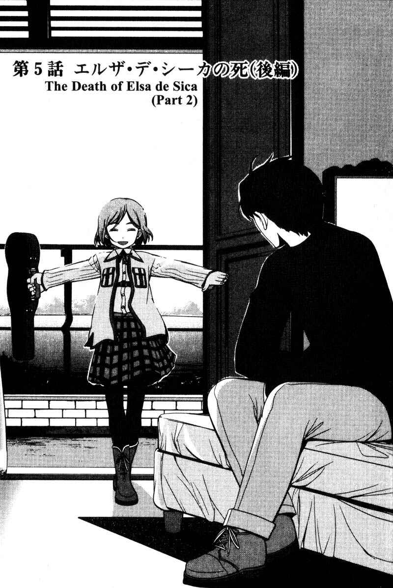 Page 5 Chapter 5 Gunslinger Girl