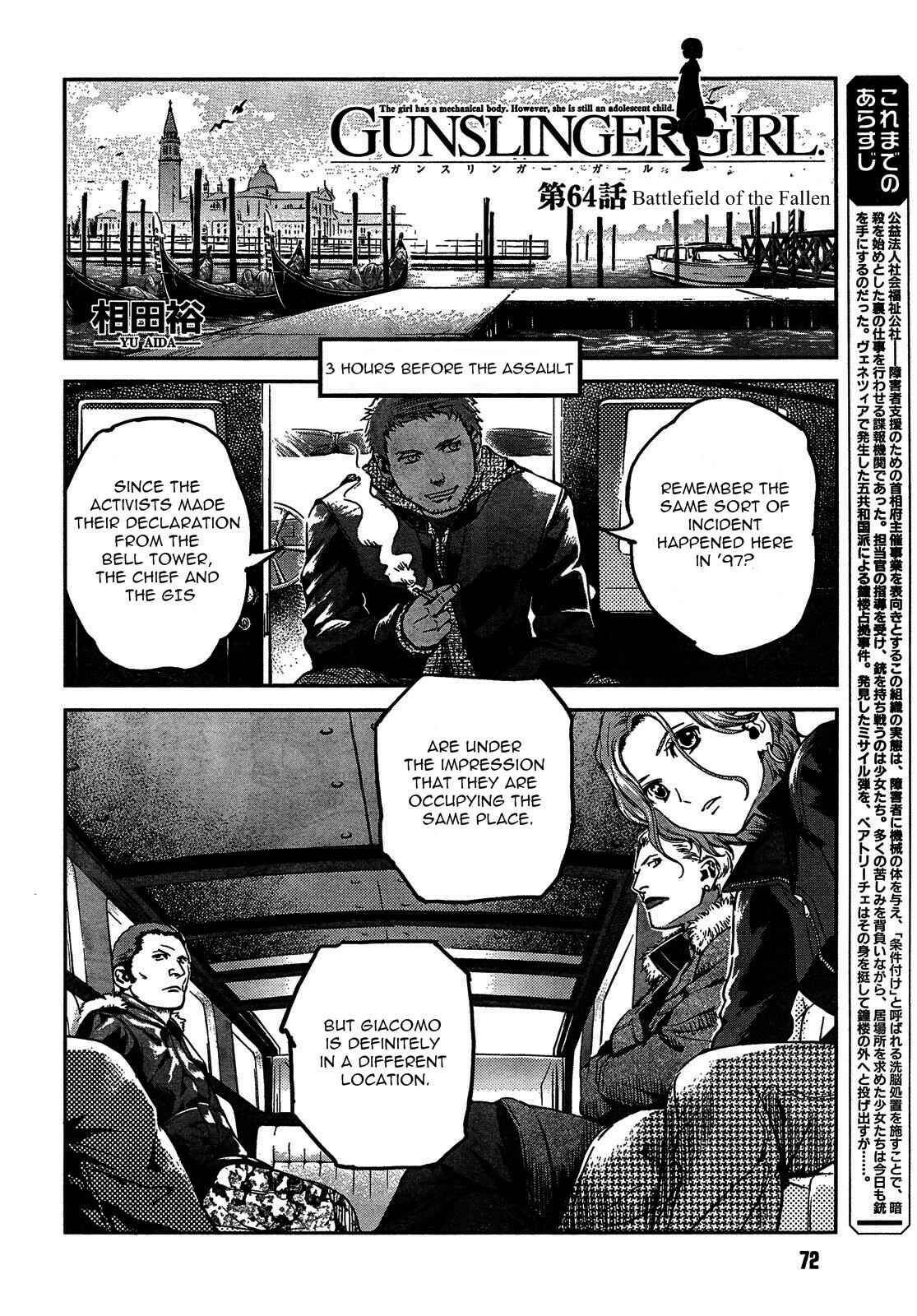 Page 4 Chapter 64 Gunslinger Girl