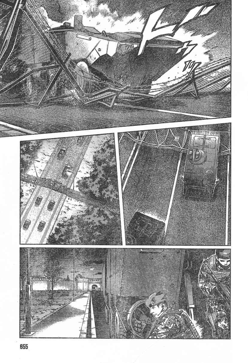 Page 7 Chapter 92 Gunslinger Girl