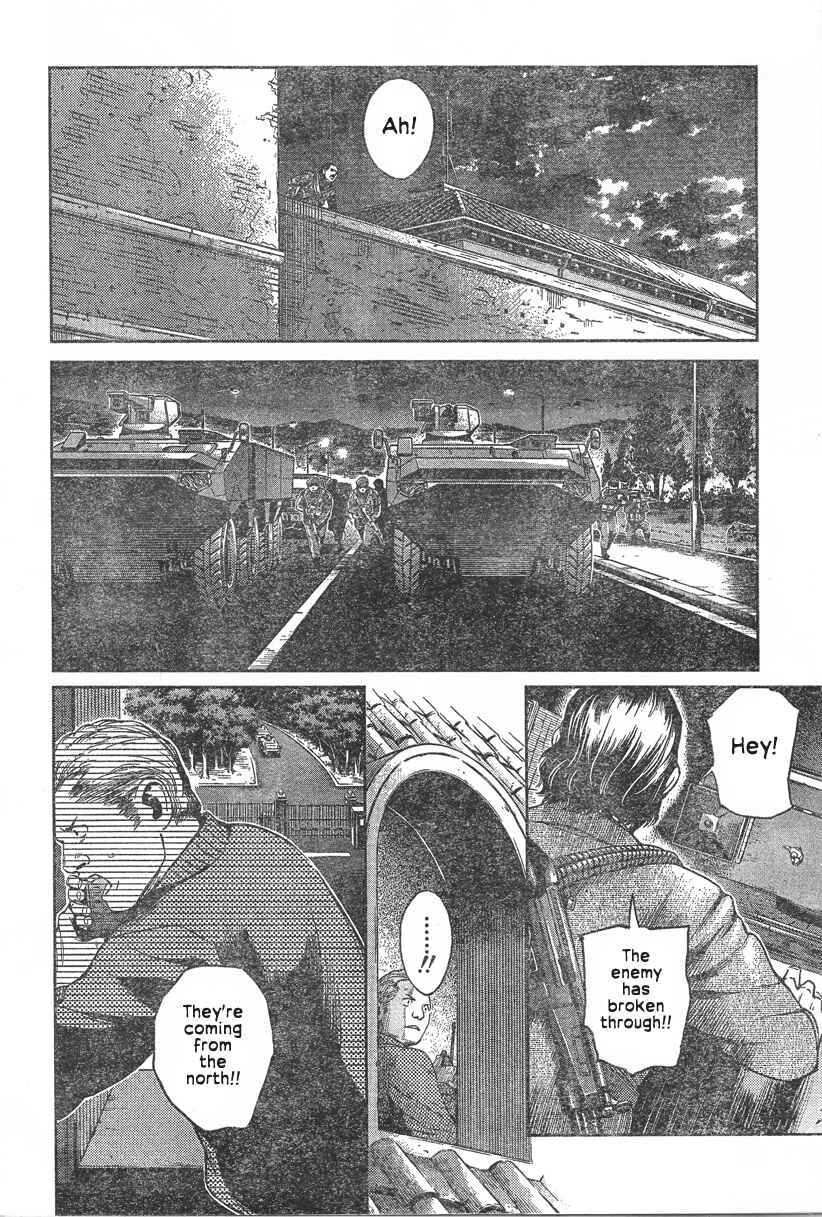Page 8 Chapter 92 Gunslinger Girl