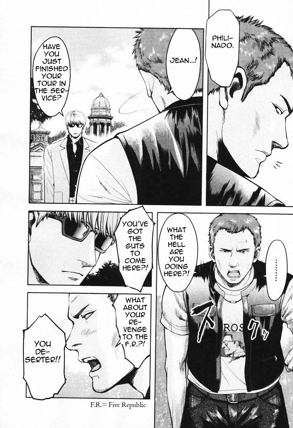 Page 15 Chapter 28 Gunslinger Girl