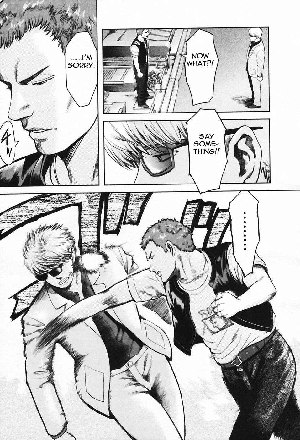 Page 16 Chapter 28 Gunslinger Girl