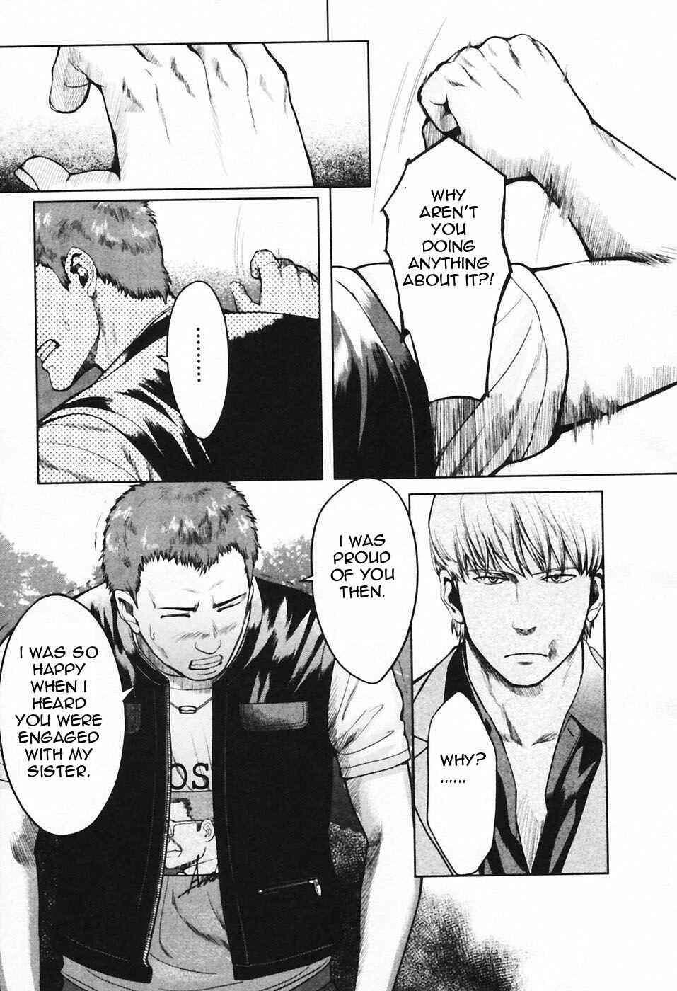 Page 18 Chapter 28 Gunslinger Girl