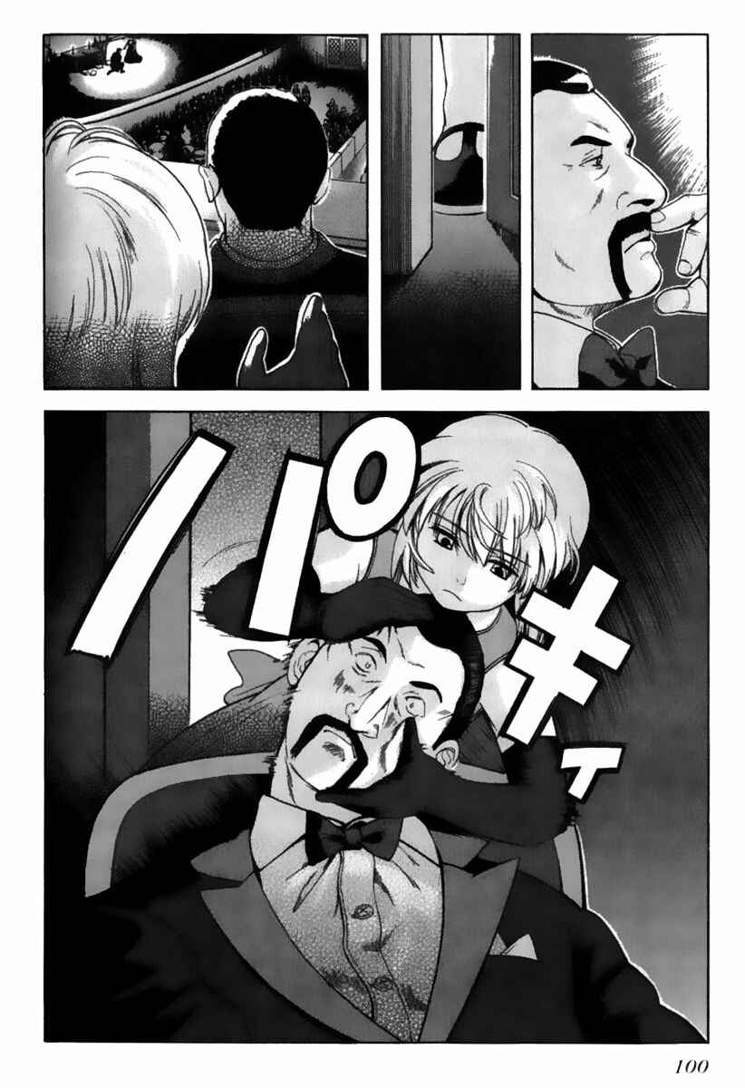 Page 28 Chapter 20 Gunslinger Girl