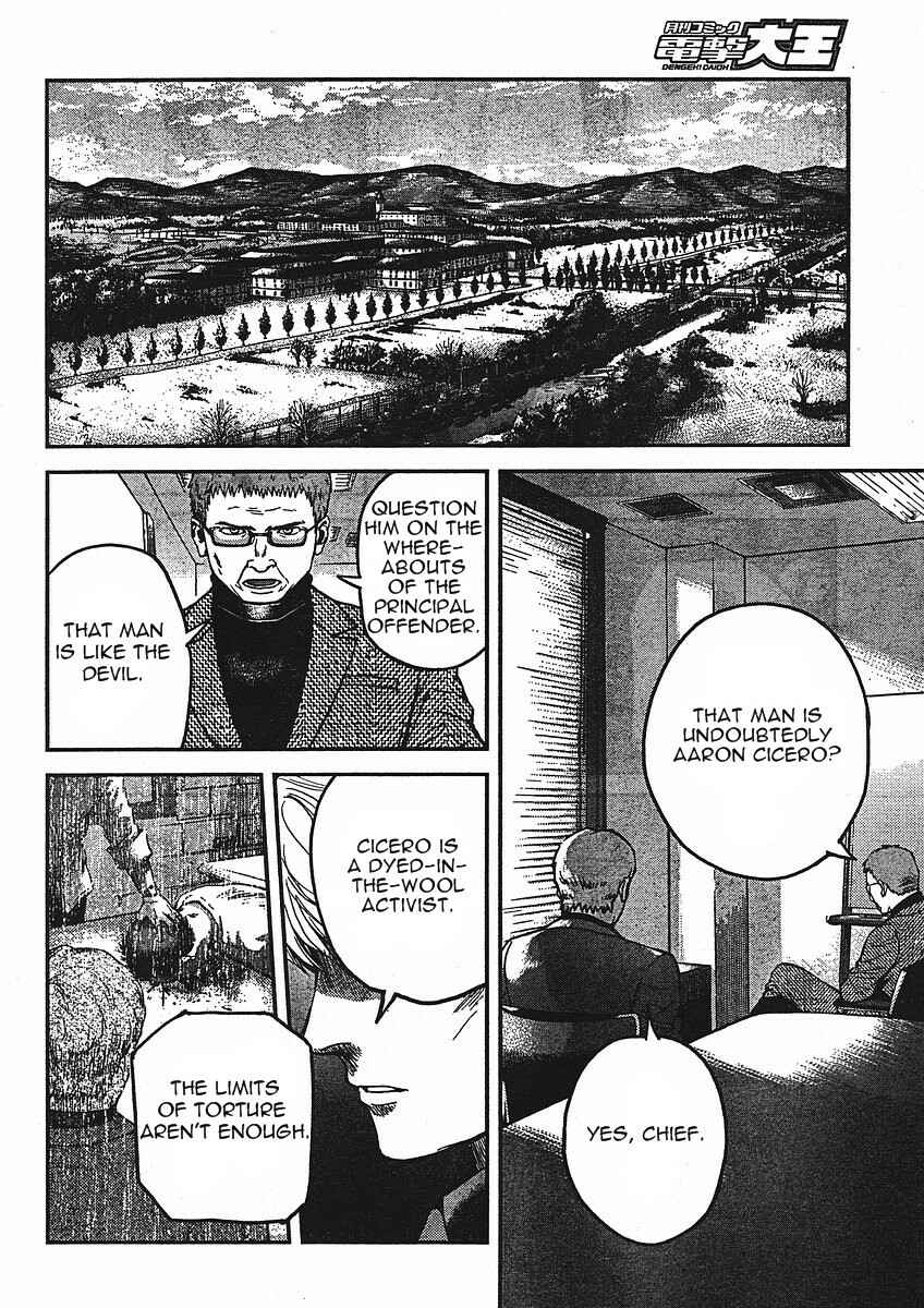 Page 16 Chapter 57 Gunslinger Girl