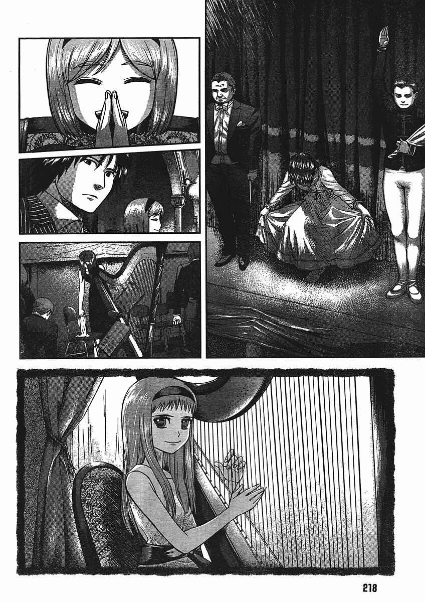 Page 2 Chapter 57 Gunslinger Girl