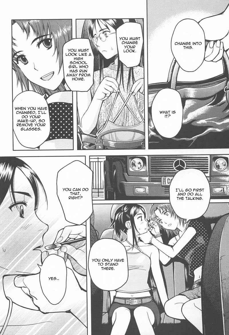 Page 15 Chapter 34 Gunslinger Girl