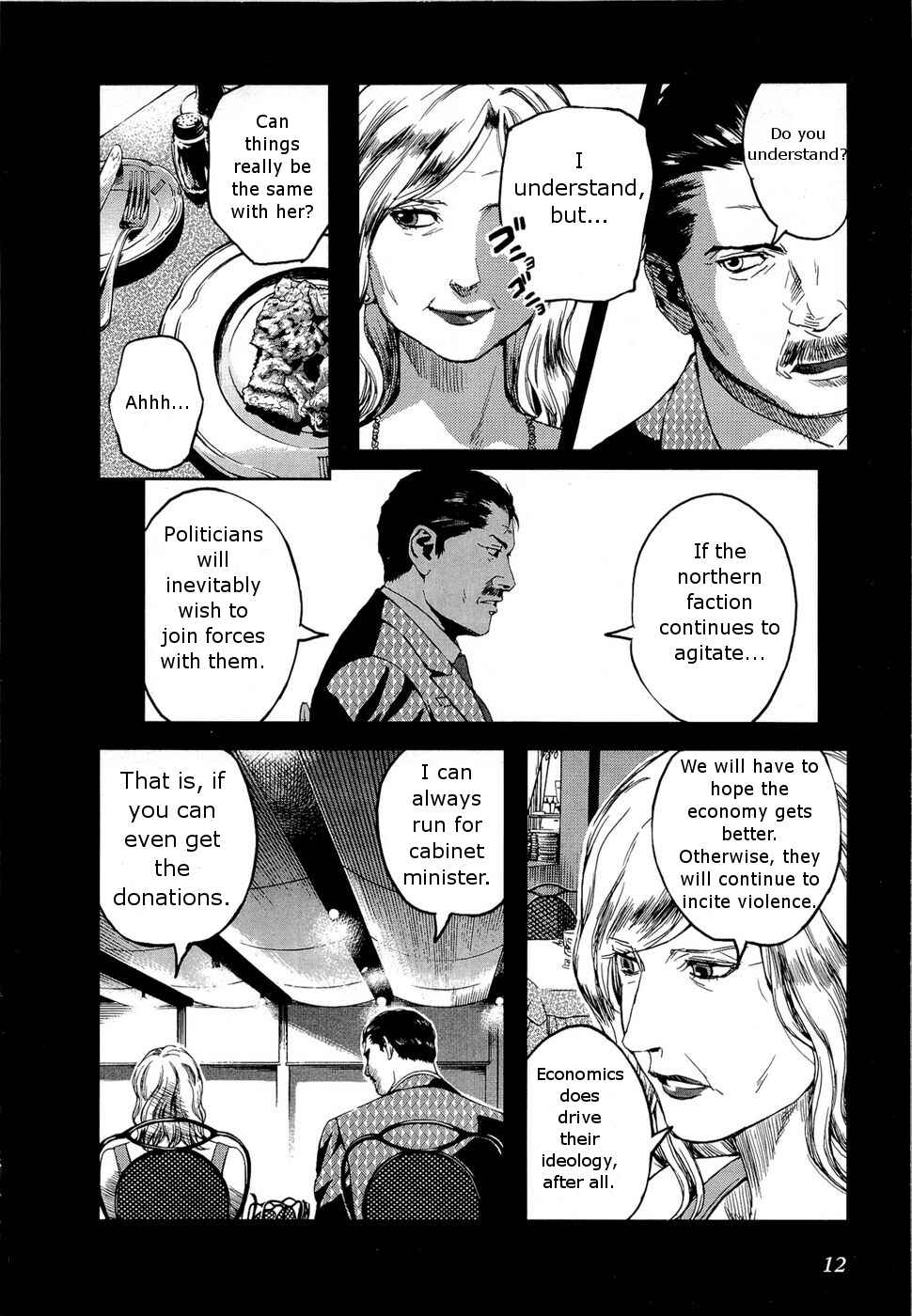 Page 15 Chapter 67 Gunslinger Girl