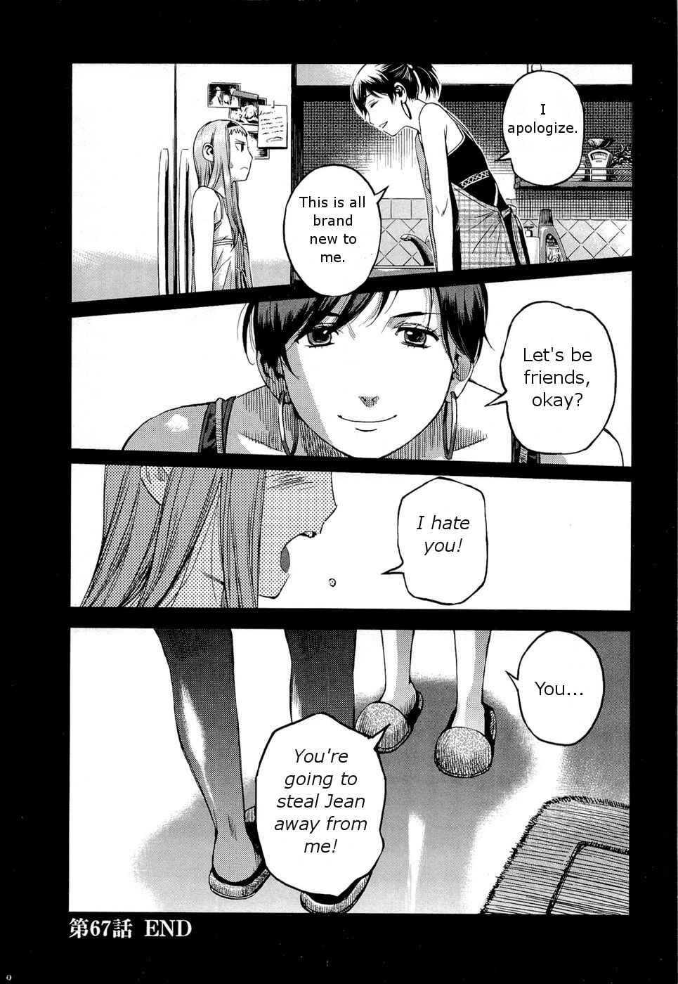 Page 29 Chapter 67 Gunslinger Girl