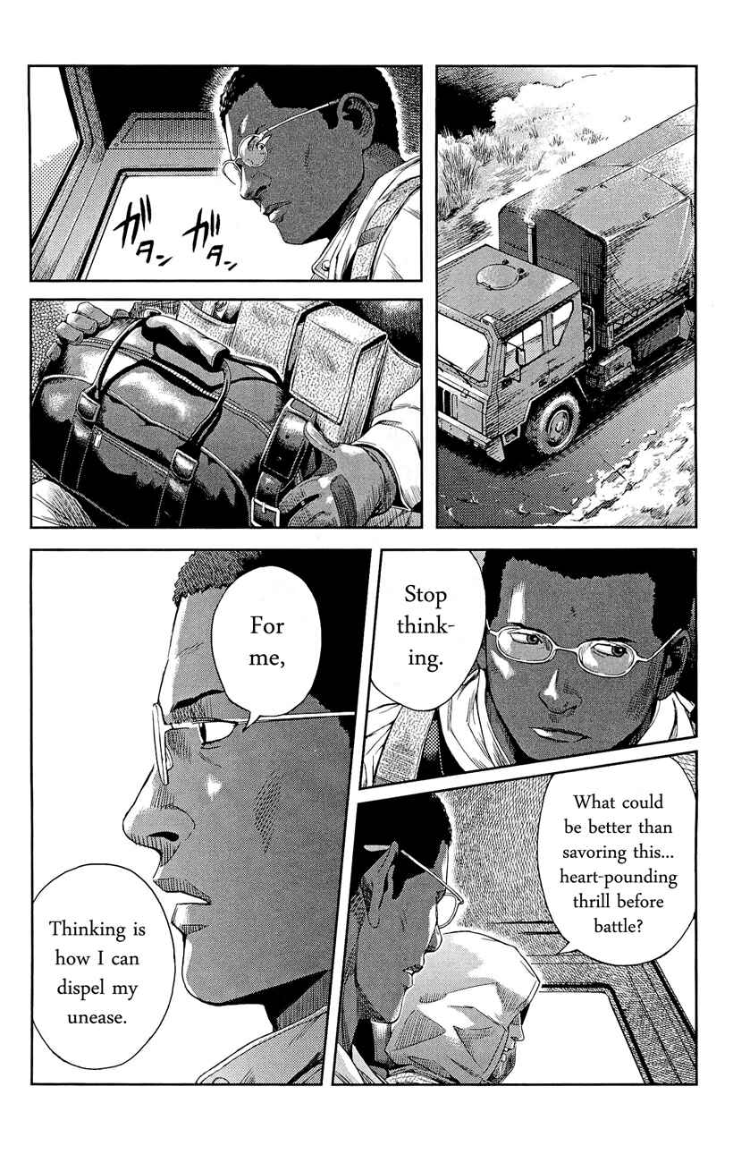 Page 12 Chapter 76 Gunslinger Girl