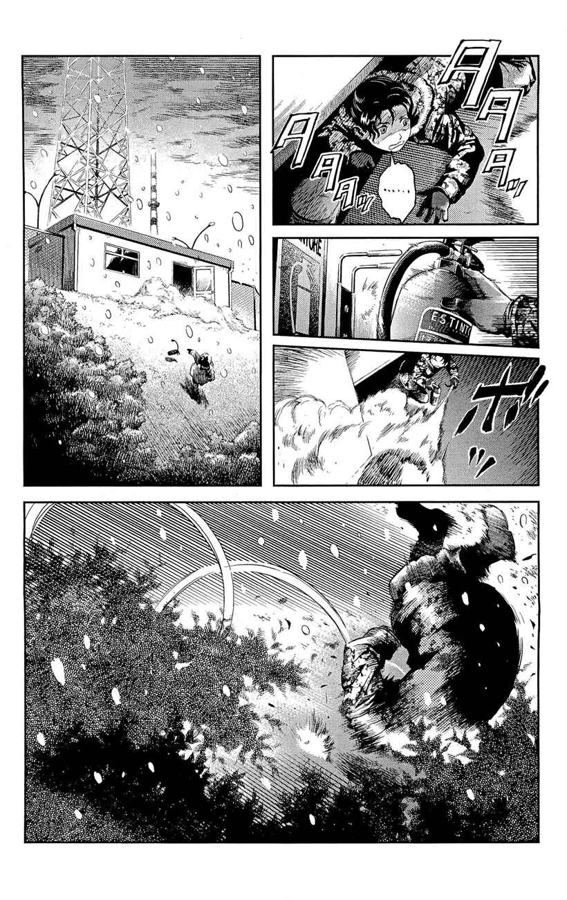 Page 20 Chapter 76 Gunslinger Girl