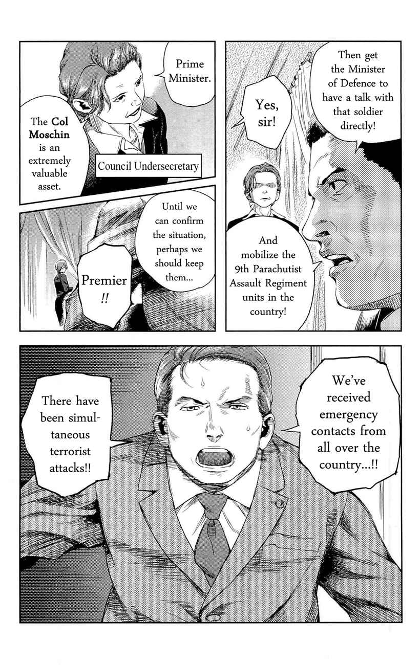 Page 23 Chapter 76 Gunslinger Girl