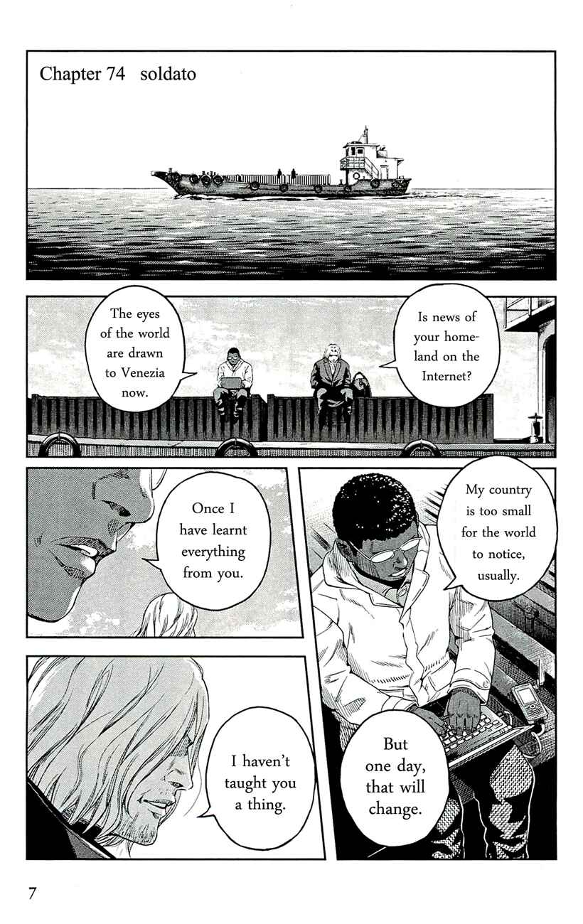 Page 1 Chapter 74 Gunslinger Girl