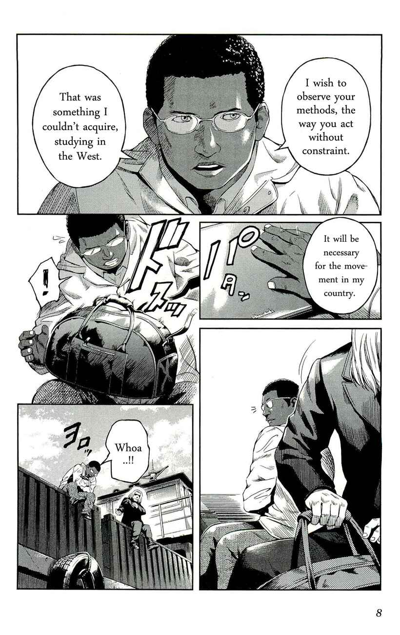 Page 2 Chapter 74 Gunslinger Girl