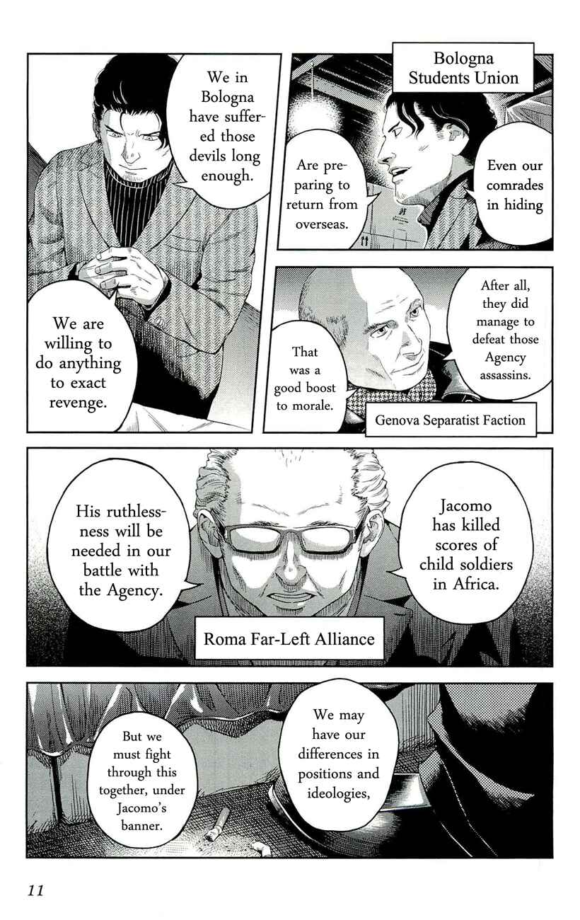 Page 5 Chapter 74 Gunslinger Girl
