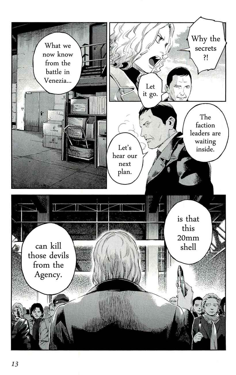 Page 7 Chapter 74 Gunslinger Girl