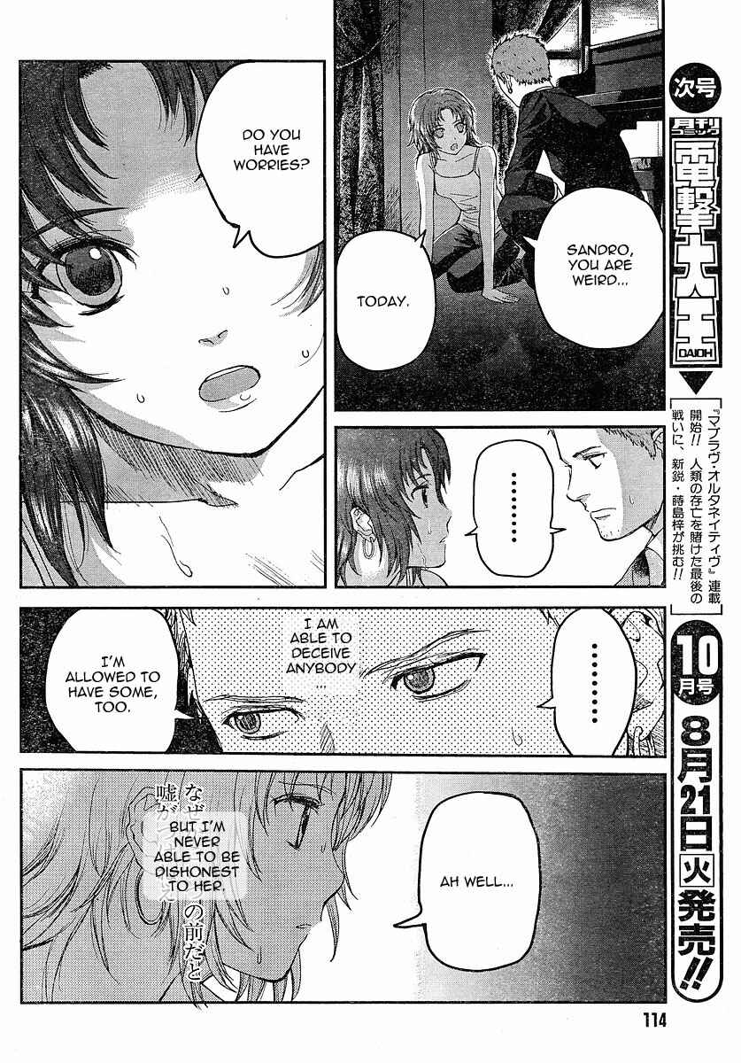 Page 20 Chapter 49 Gunslinger Girl