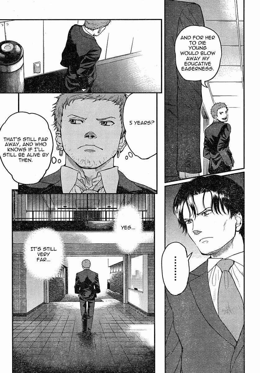 Page 5 Chapter 49 Gunslinger Girl