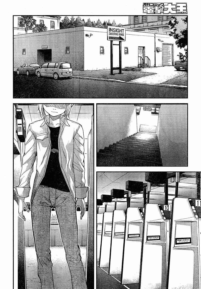 Page 6 Chapter 49 Gunslinger Girl