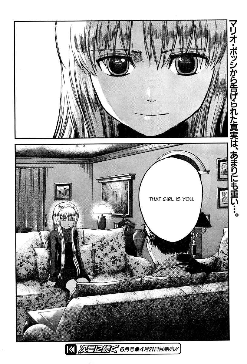 Page 21 Chapter 54 Gunslinger Girl