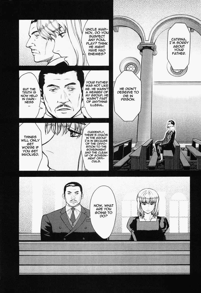 Page 10 Chapter 24 Gunslinger Girl