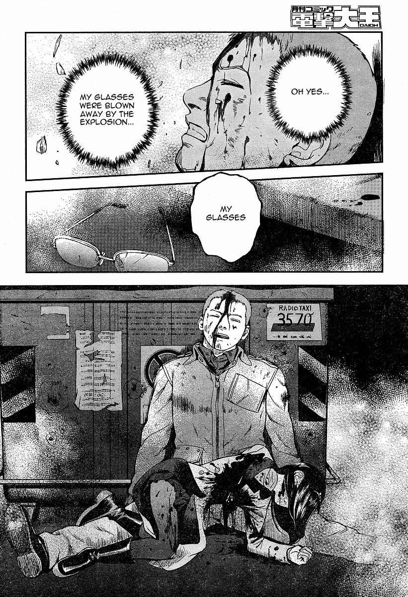 Page 24 Chapter 45 Gunslinger Girl