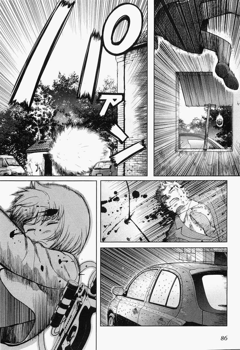 Page 12 Chapter 25 Gunslinger Girl