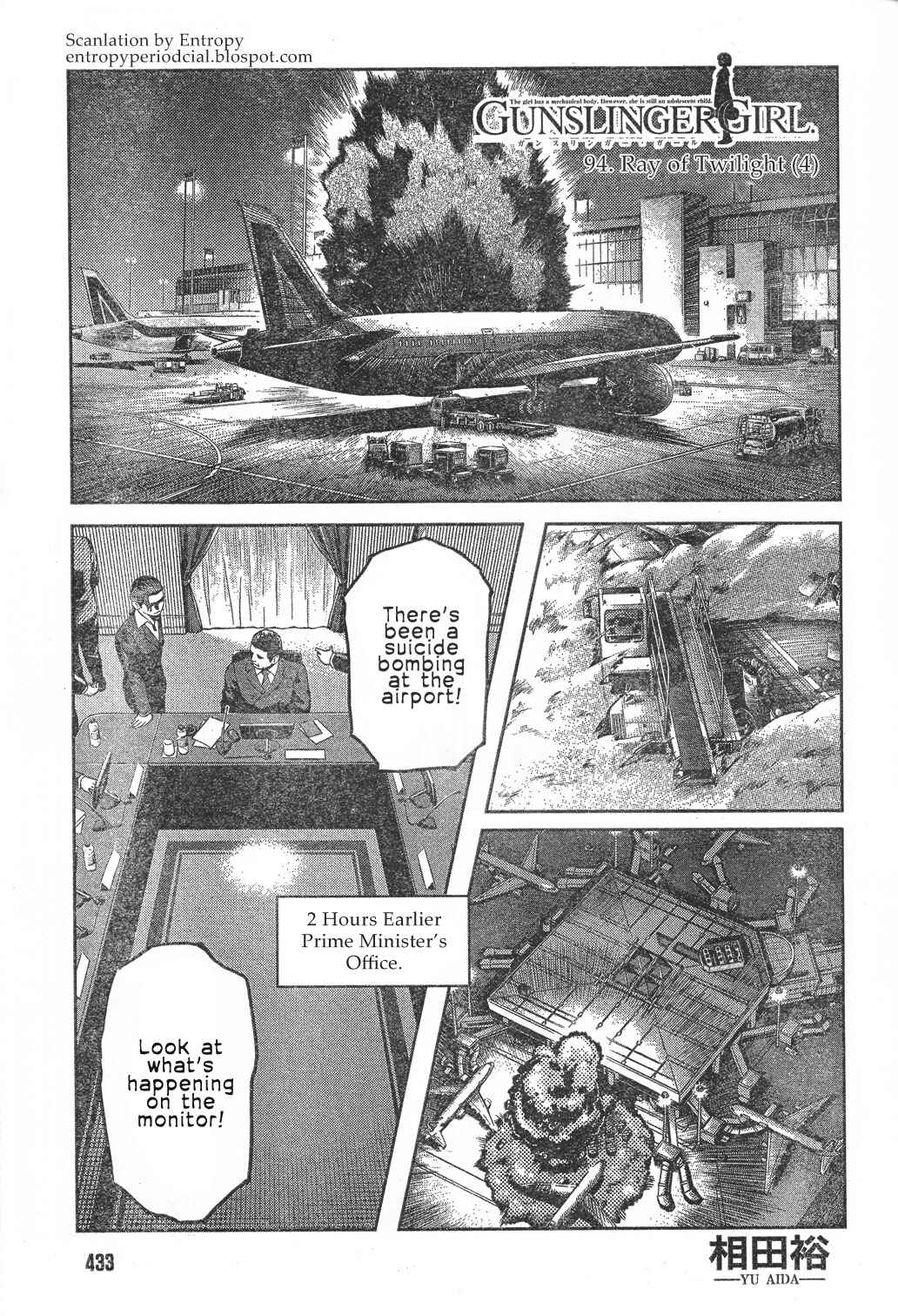 Page 1 Chapter 94 Gunslinger Girl