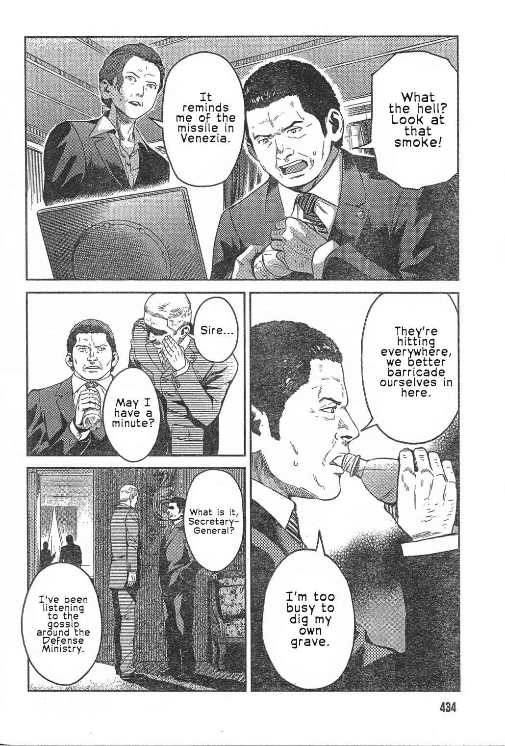 Page 2 Chapter 94 Gunslinger Girl